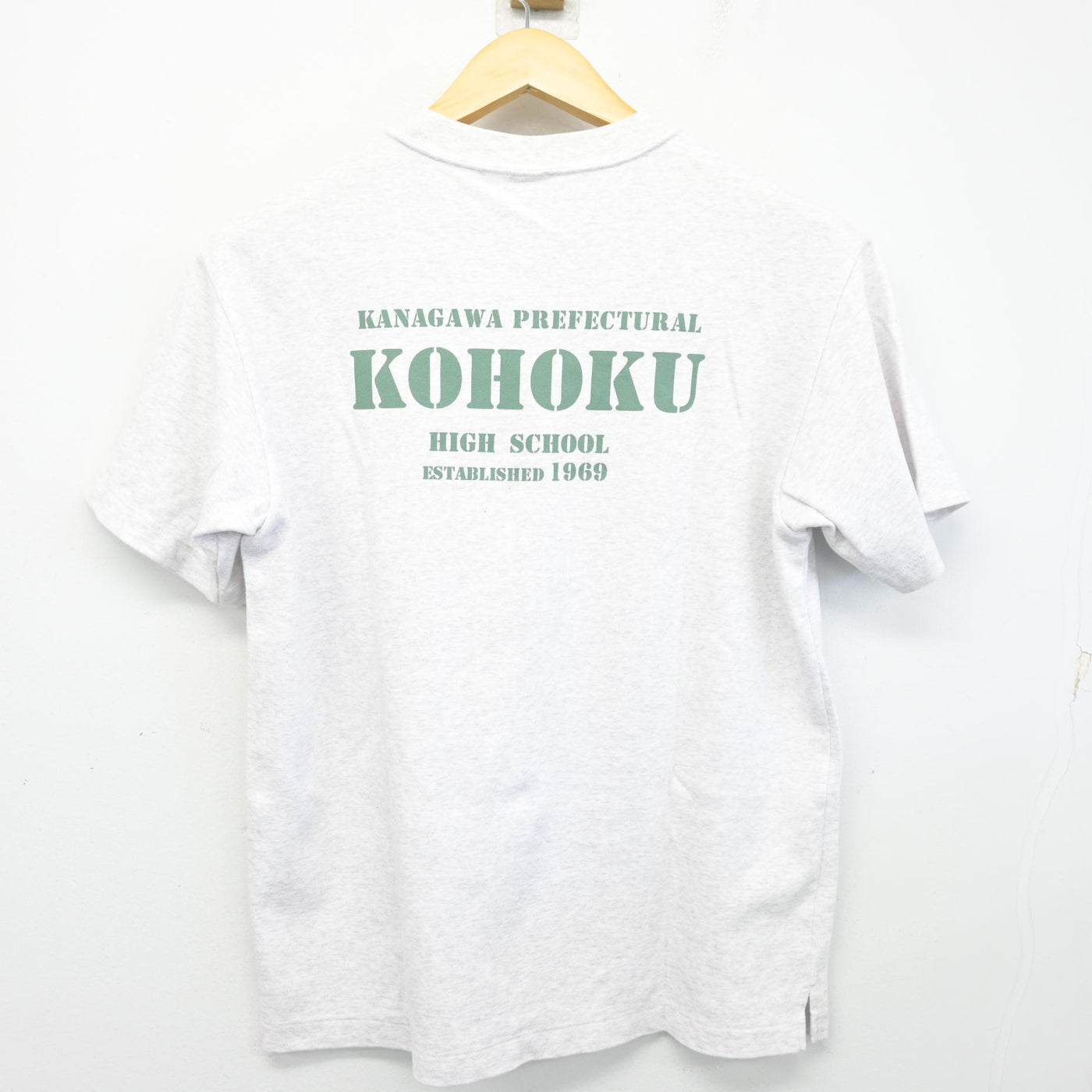 【中古】神奈川県 港北高等学校 女子制服 2点 (体操服 上・体操服 下) sf102915