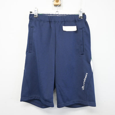 【中古】神奈川県 港北高等学校 女子制服 2点 (体操服 上・体操服 下) sf102915