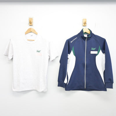 【中古】神奈川県 港北高等学校 女子制服 2点 (ジャージ 上・体操服 上) sf102916