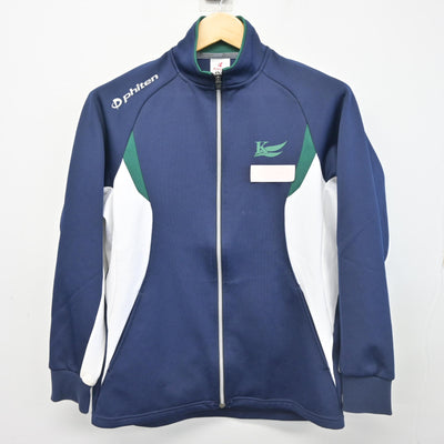 【中古】神奈川県 港北高等学校 女子制服 2点 (ジャージ 上・体操服 上) sf102916