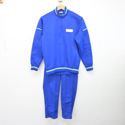【中古】鳥取県 湊山中学校 女子制服 2点 (ジャージ 上・ジャージ 下) sf102917