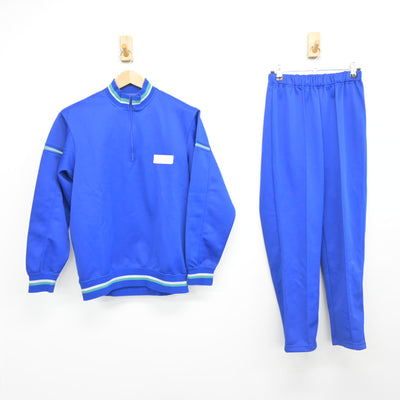 【中古】鳥取県 湊山中学校 男子制服 2点 (ジャージ 上・ジャージ 下) sf102918