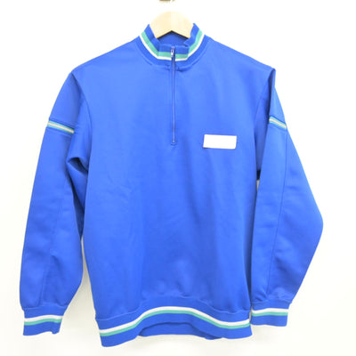 【中古】鳥取県 湊山中学校 男子制服 2点 (ジャージ 上・ジャージ 下) sf102918