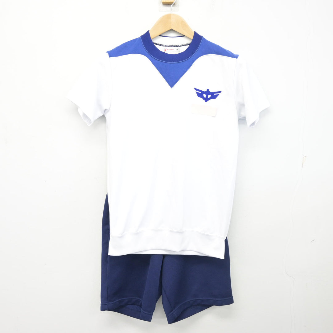 中古】鳥取県 湊山中学校 男子制服 2点 (体操服 上・体操服 下