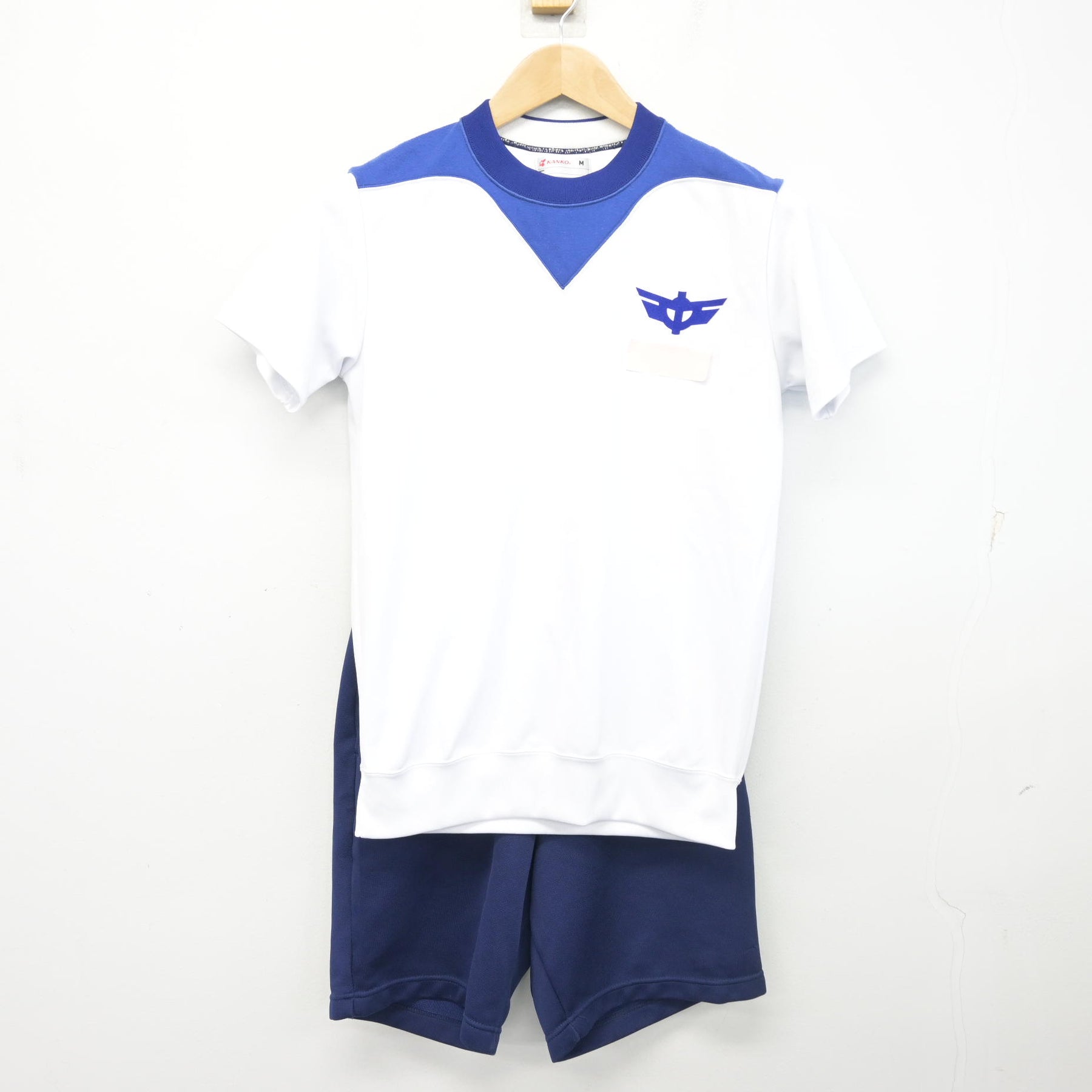 中古】鳥取県 湊山中学校 男子制服 2点 (体操服 上・体操服 下 中古】鳥取県 湊山中学校 男子制服 2点 (体操服 上・体操服 下