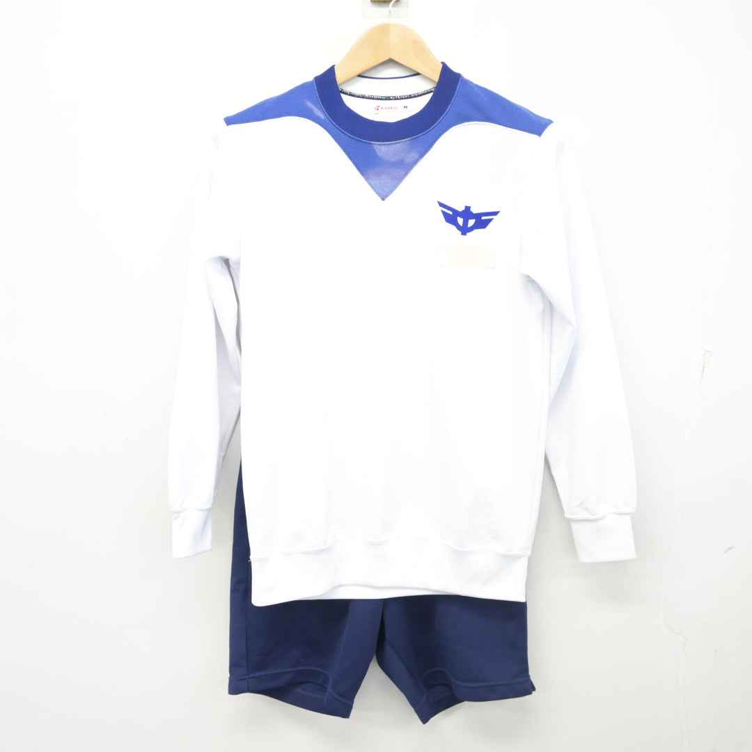 中古】鳥取県 湊山中学校 女子制服 2点 (体操服 上・体操服 下