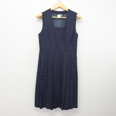 【中古】神奈川県 御幸中学校/旧制服 女子制服 3点 (セーラー服・ジャンパースカート) sf102931