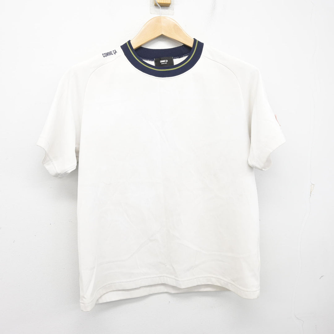中古】茨城県 鉾田第一高等学校 女子制服 2点 (体操服 上・体操服 下