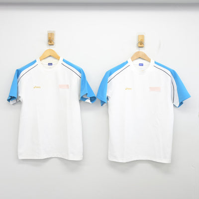 【中古】大阪府 桃山学院高等学校 女子制服 2点 (体操服 上) sf103018