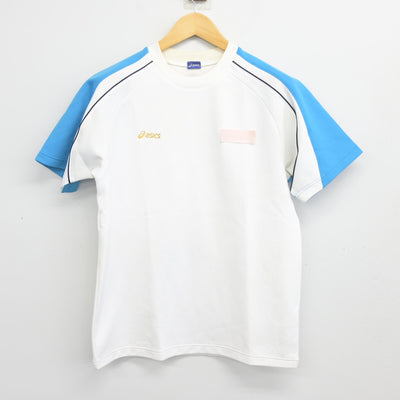 【中古】大阪府 桃山学院高等学校 女子制服 2点 (体操服 上) sf103018