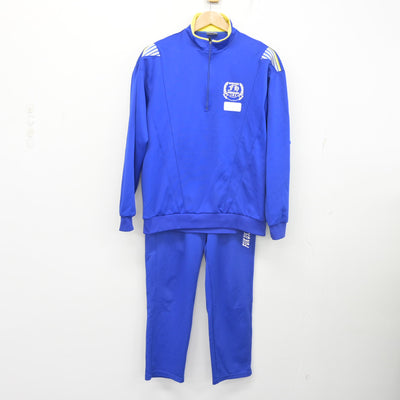 【中古】兵庫県 福崎東中学校 女子制服 2点 (ジャージ 上・ジャージ 下) sf103040