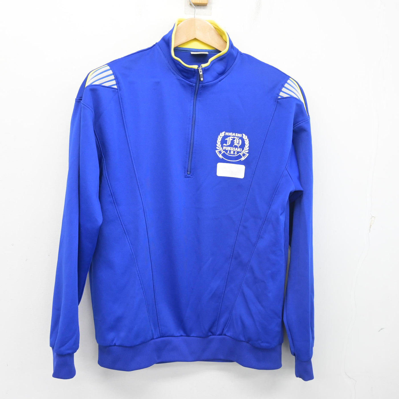 【中古】兵庫県 福崎東中学校 女子制服 2点 (ジャージ 上・ジャージ 下) sf103040