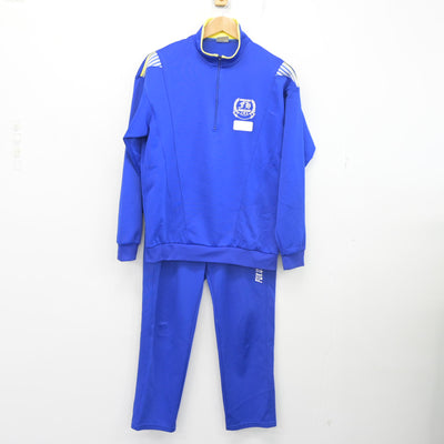 【中古】兵庫県 福崎東中学校 女子制服 2点 (ジャージ 上・ジャージ 下) sf103041