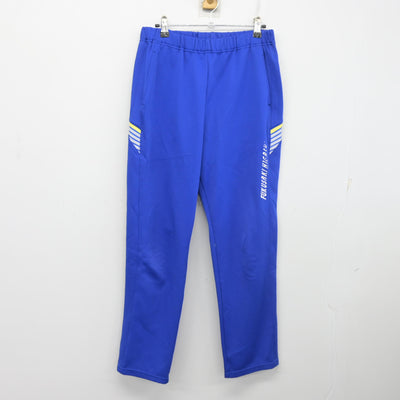 【中古】兵庫県 福崎東中学校 女子制服 2点 (ジャージ 上・ジャージ 下) sf103041