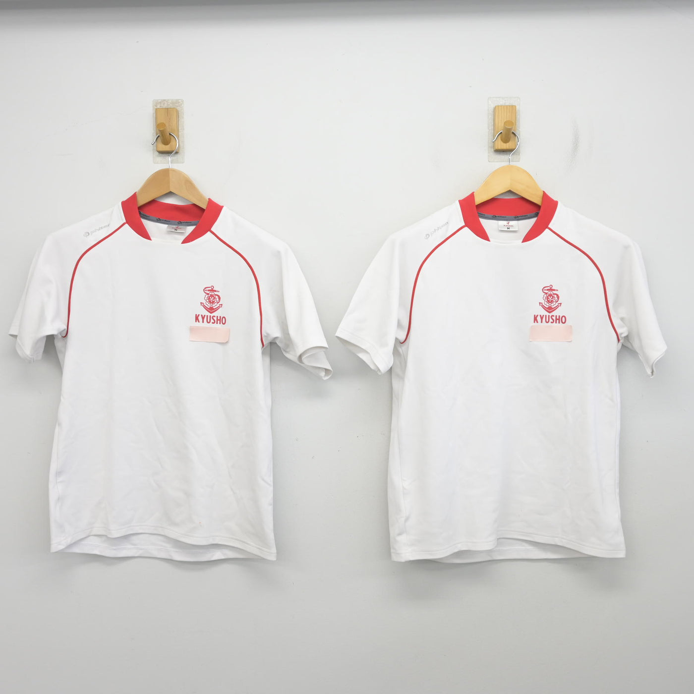 【中古】福岡県 久留米商業高等学校 女子制服 2点 (体操服 上) sf103063