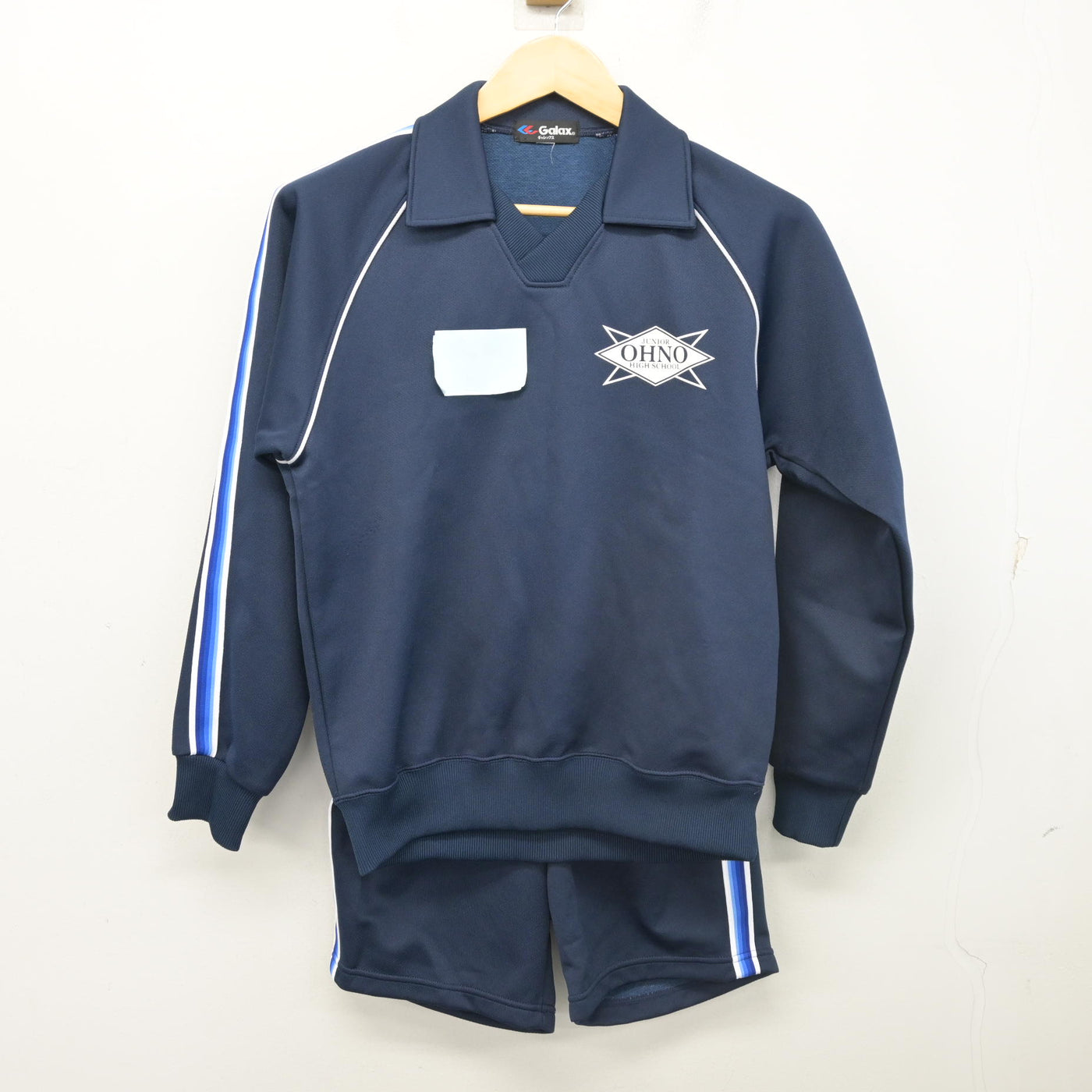 【中古】長崎県 大野中学校 女子制服 3点 (ジャージ 上・ジャージ 下・体操服 下) sf103069