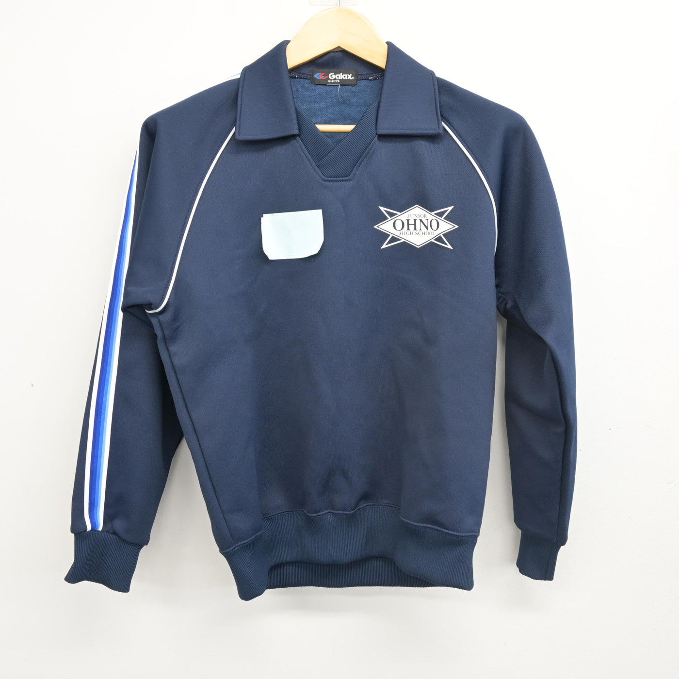 【中古】長崎県 大野中学校 女子制服 3点 (ジャージ 上・ジャージ 下・体操服 下) sf103069