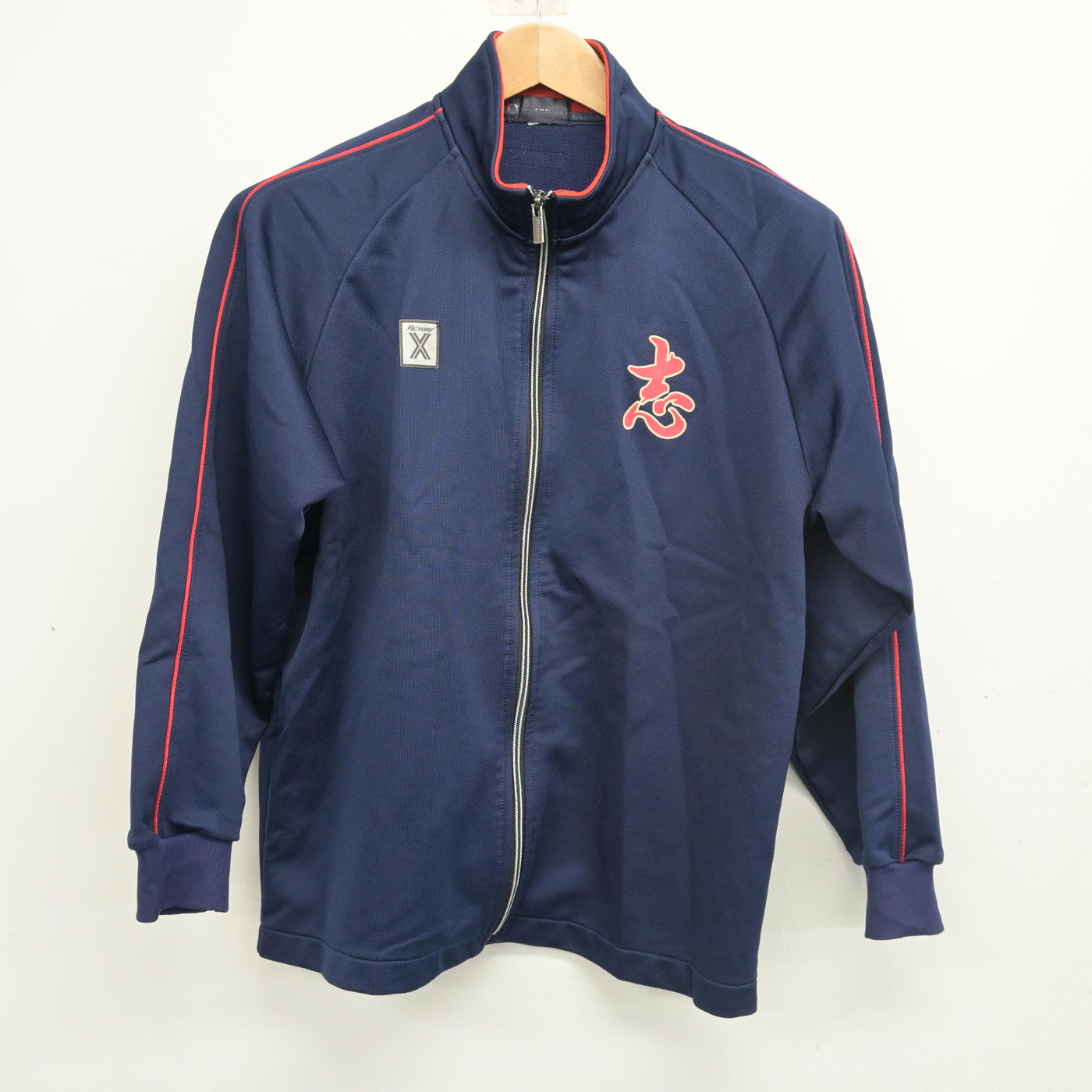 【中古】愛知県 志段味中学校 女子制服 2点 (ジャージ 上・ジャージ 下) sf103090