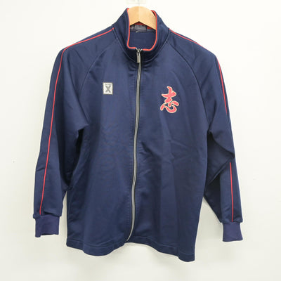 【中古】愛知県 志段味中学校 女子制服 2点 (ジャージ 上・ジャージ 下) sf103090