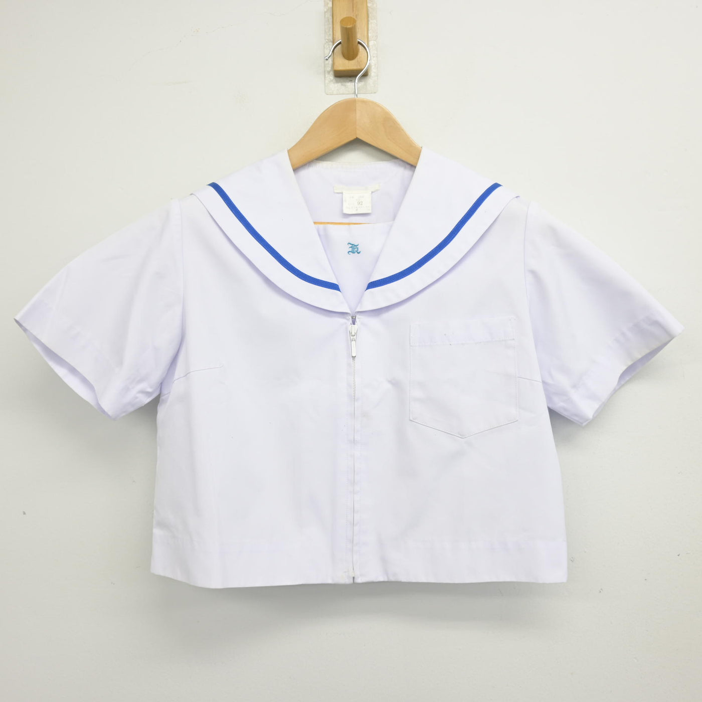 【中古】岐阜県 笠松中学校 女子制服 2点 (セーラー服) sf103092