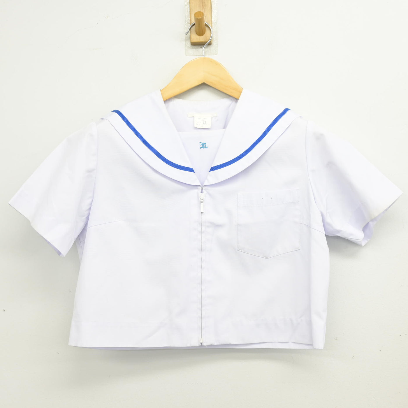 【中古】岐阜県 笠松中学校 女子制服 2点 (セーラー服・スカート) sf103093