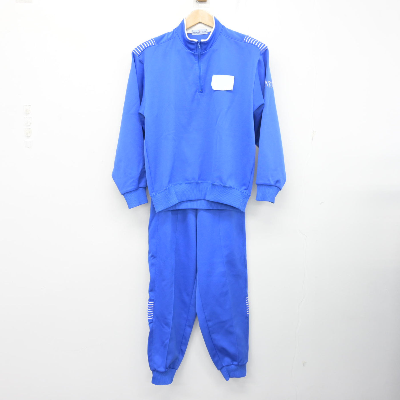 【中古】群馬県 榛東中学校 女子制服 3点 (ジャージ 上・ジャージ 下・体操服 下) sf103105