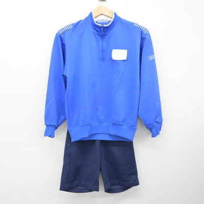 【中古】群馬県 榛東中学校 女子制服 3点 (ジャージ 上・ジャージ 下・体操服 下) sf103105