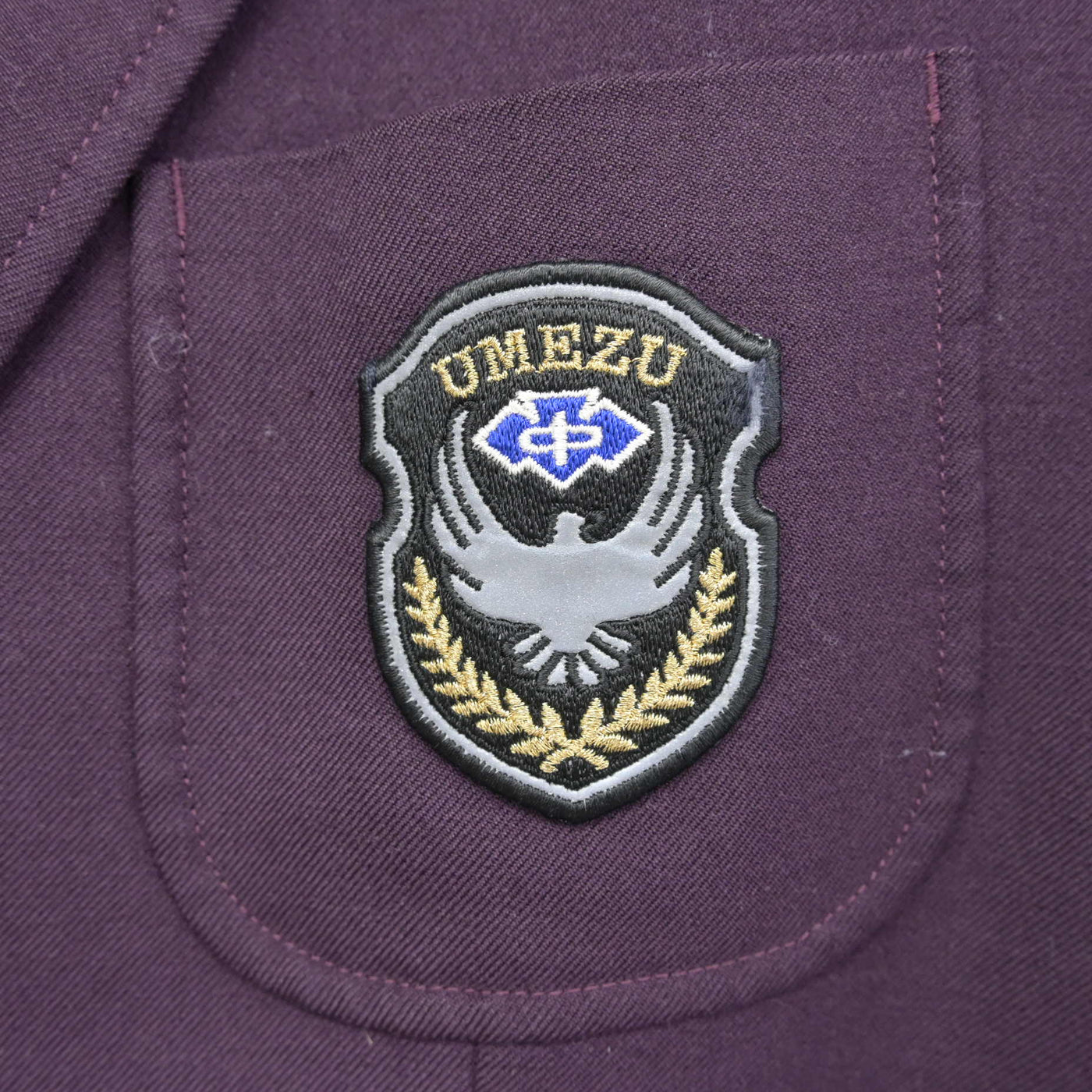 【中古】京都府 梅津中学校/旧モデル 男子制服 2点 (ブレザー) sf103126