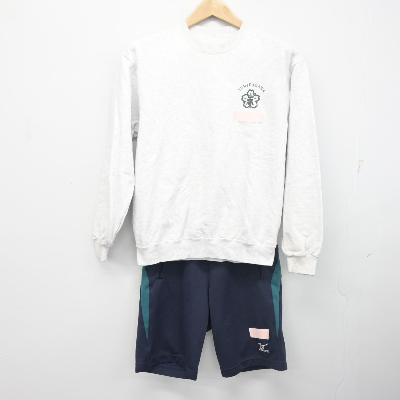 【中古】東京都 墨田川高等学校 女子制服 3点 (その他アイテム・体操服 上・体操服 下) sf103133