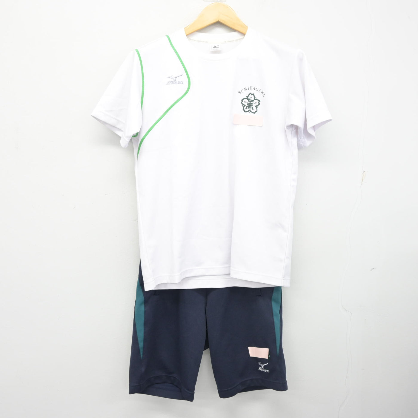 【中古】東京都 墨田川高等学校 女子制服 3点 (その他アイテム・体操服 上・体操服 下) sf103133