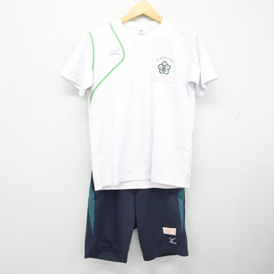 【中古】東京都 墨田川高等学校 女子制服 3点 (その他アイテム・体操服 上・体操服 下) sf103133