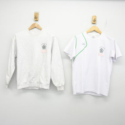 【中古】東京都 墨田川高等学校 女子制服 3点 (その他アイテム・体操服 上・体操服 下) sf103133