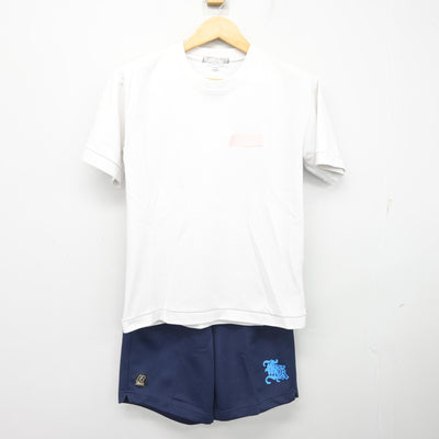【中古】埼玉県 春日部共栄中学高等学校 女子制服 2点 (体操服 上・体操服 下) sf103150