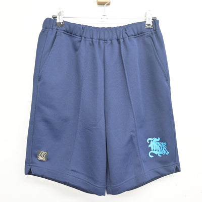 【中古】埼玉県 春日部共栄中学高等学校 女子制服 2点 (体操服 上・体操服 下) sf103150