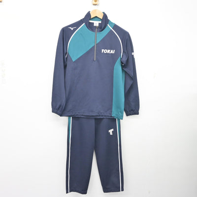 【中古】神奈川県 東海大学付属相模高等学校 女子制服 2点 (ジャージ 上・ジャージ 下) sf103156