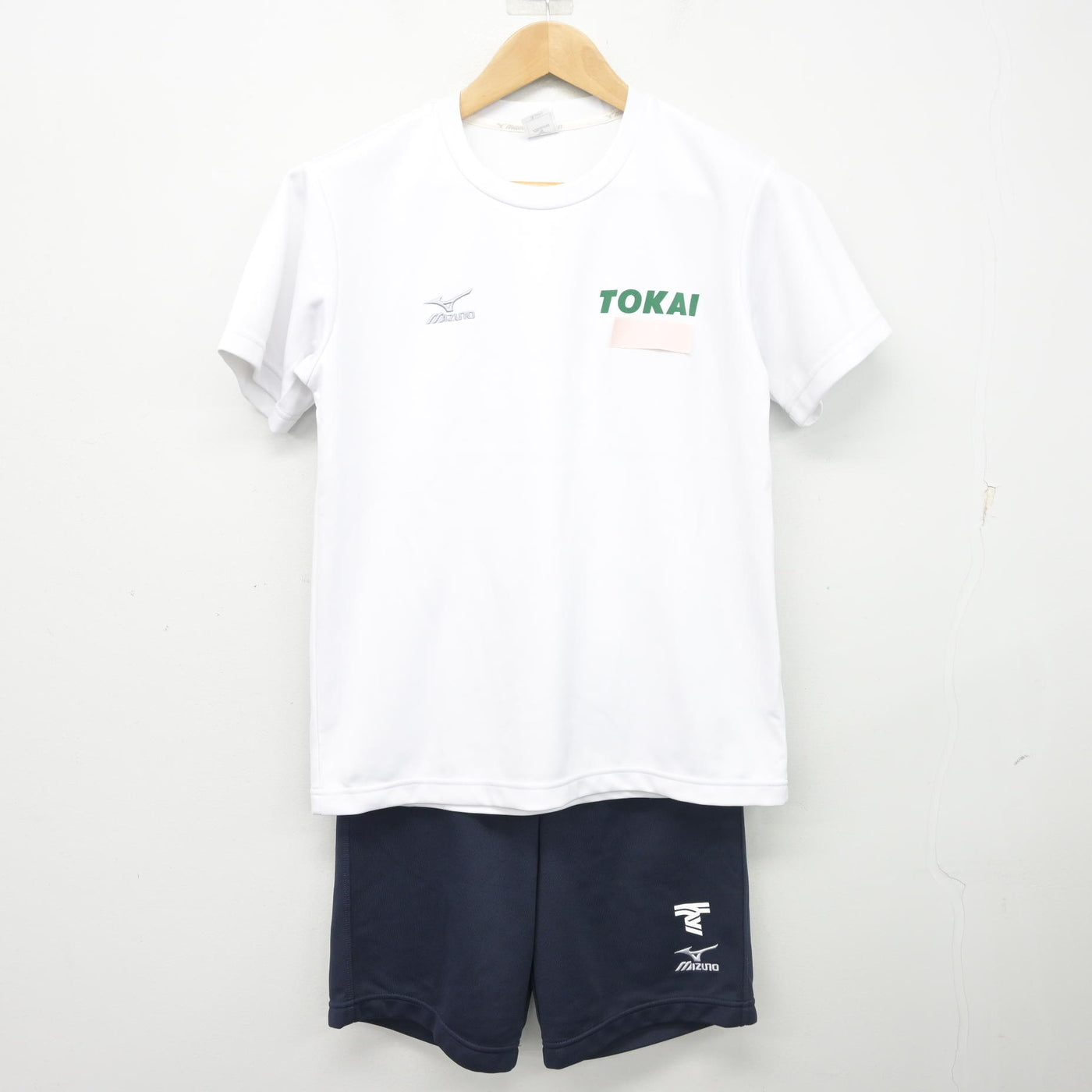 【中古】神奈川県 東海大学付属相模高等学校 女子制服 2点 (体操服 上・体操服 下) sf103157