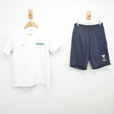 【中古】神奈川県 東海大学付属相模高等学校 女子制服 2点 (体操服 上・体操服 下) sf103158