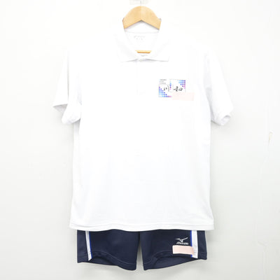 【中古】神奈川県 川和高等学校 女子制服 2点 (体操服 上・体操服 下) sf103256