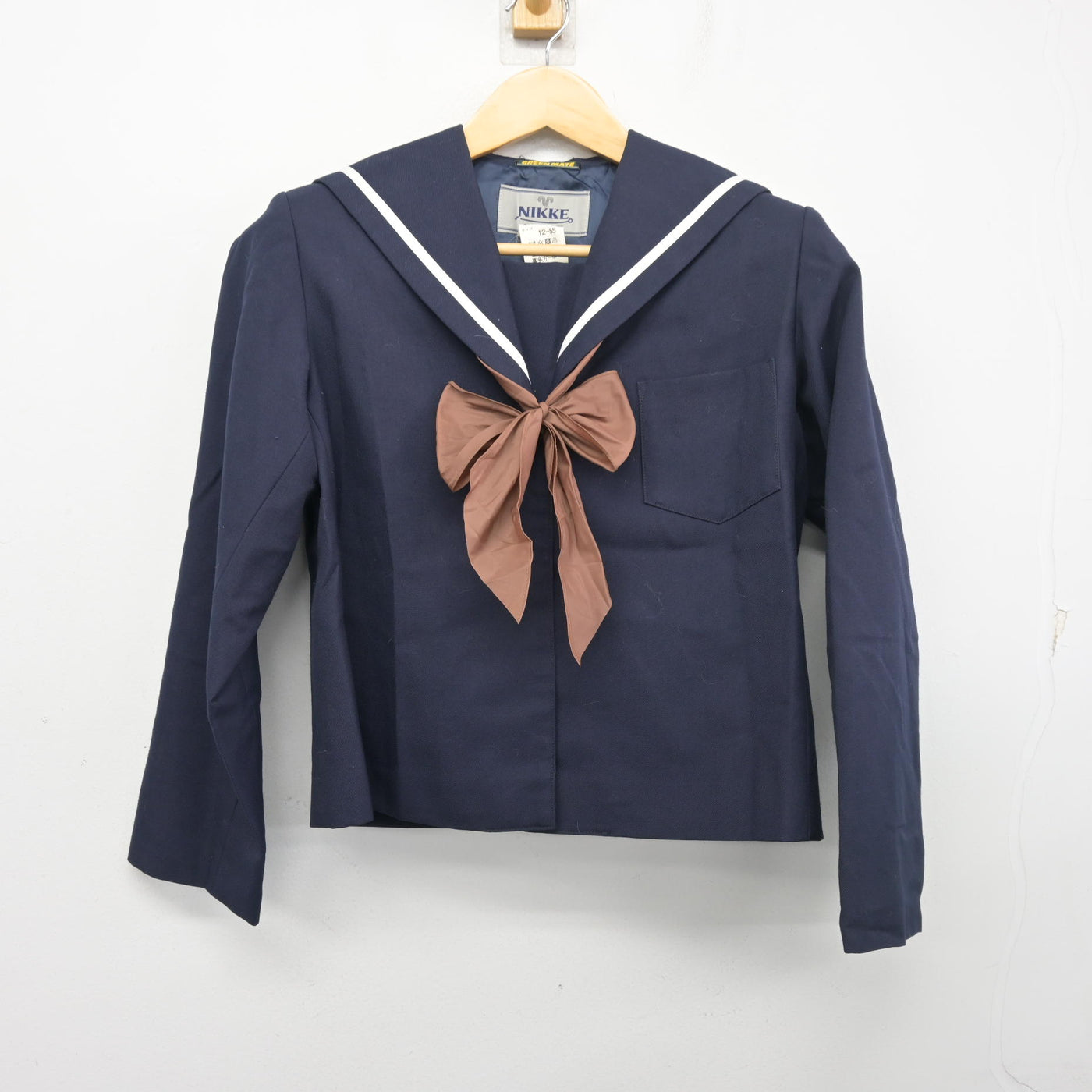 【中古】福島県 喜多方市立第一中学校 女子制服 3点 (セーラー服・スカート) sf103274