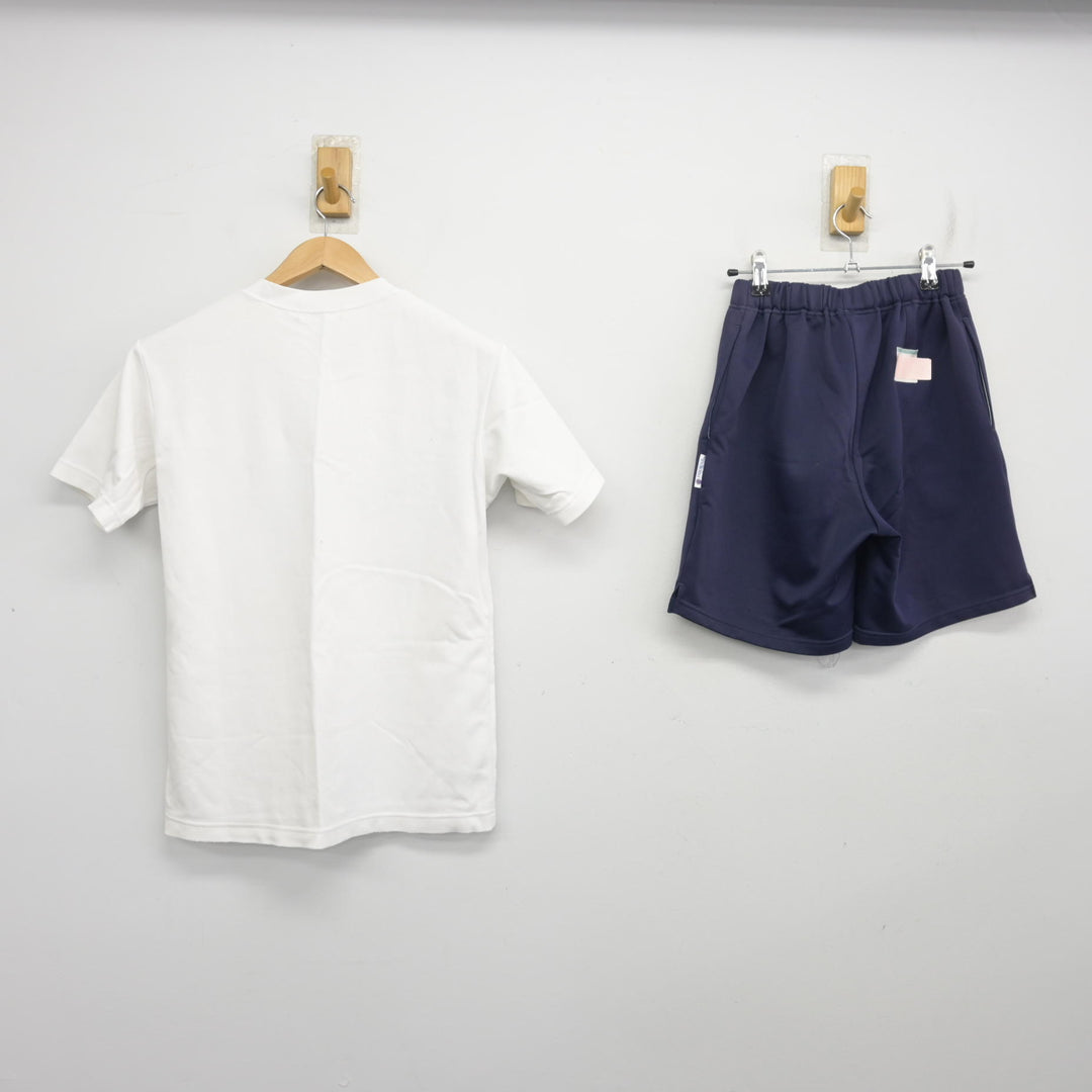 中古】千葉県 市川市立第二中学校 女子制服 2点 (体操服 上・体操服 下