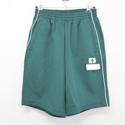 【中古】東京都 大山高等学校 女子制服 2点 (体操服 上・体操服 下) sf103307