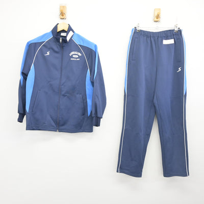 【中古】栃木県 足利大学附属高等学校 女子制服 2点 (ジャージ 上・ジャージ 下) sf103321