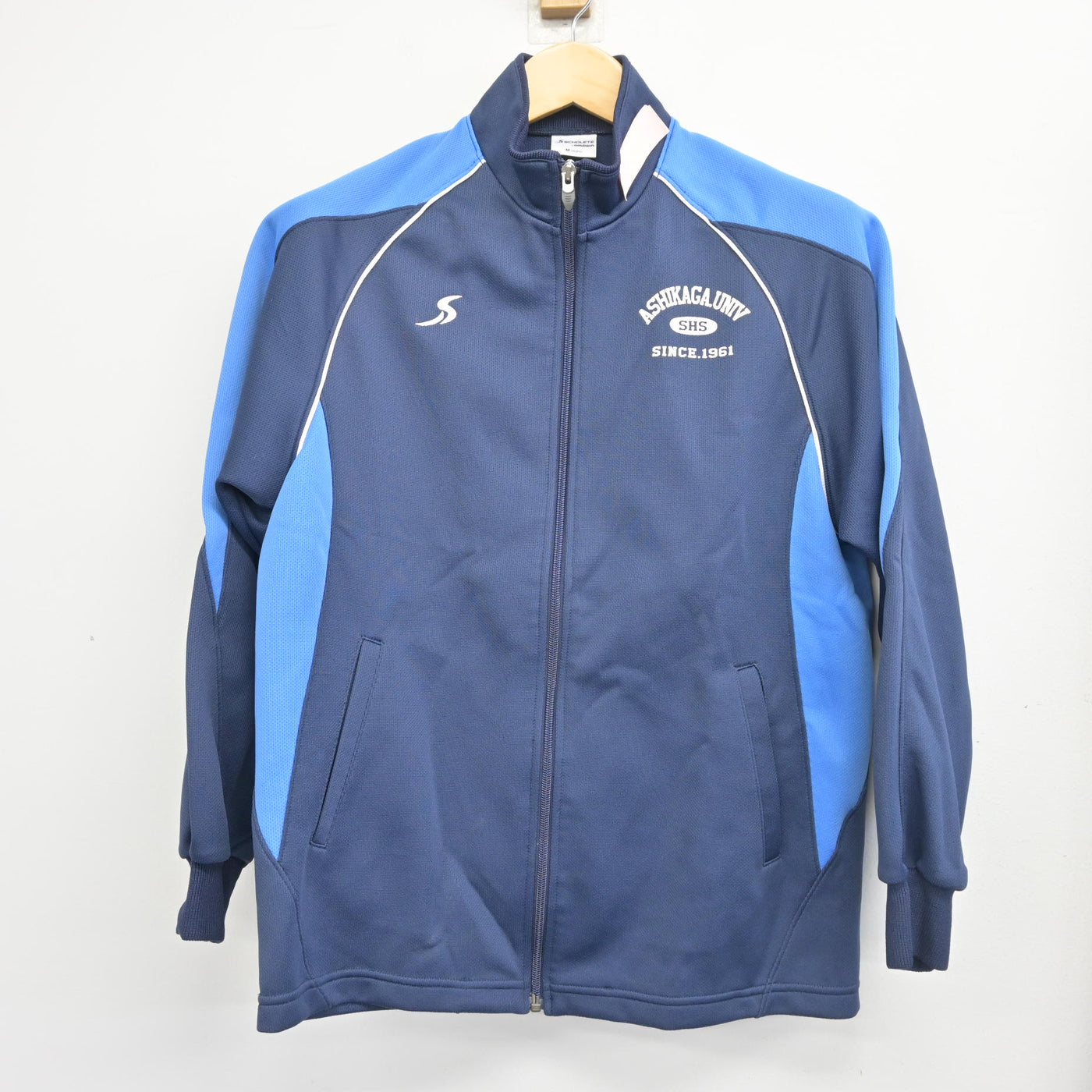 【中古】栃木県 足利大学附属高等学校 女子制服 2点 (ジャージ 上・ジャージ 下) sf103321