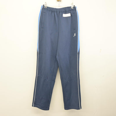 【中古】栃木県 足利大学附属高等学校 女子制服 2点 (ジャージ 上・ジャージ 下) sf103321