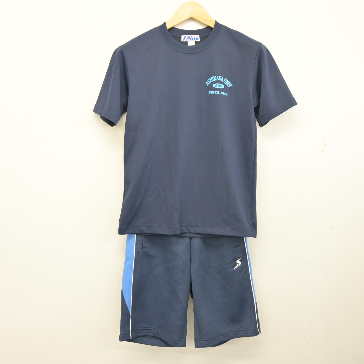 【中古】栃木県 足利大学附属高等学校 女子制服 2点 (体操服 上・体操服 下) sf103322