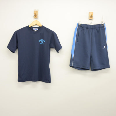 【中古】栃木県 足利大学附属高等学校 女子制服 2点 (体操服 上・体操服 下) sf103322