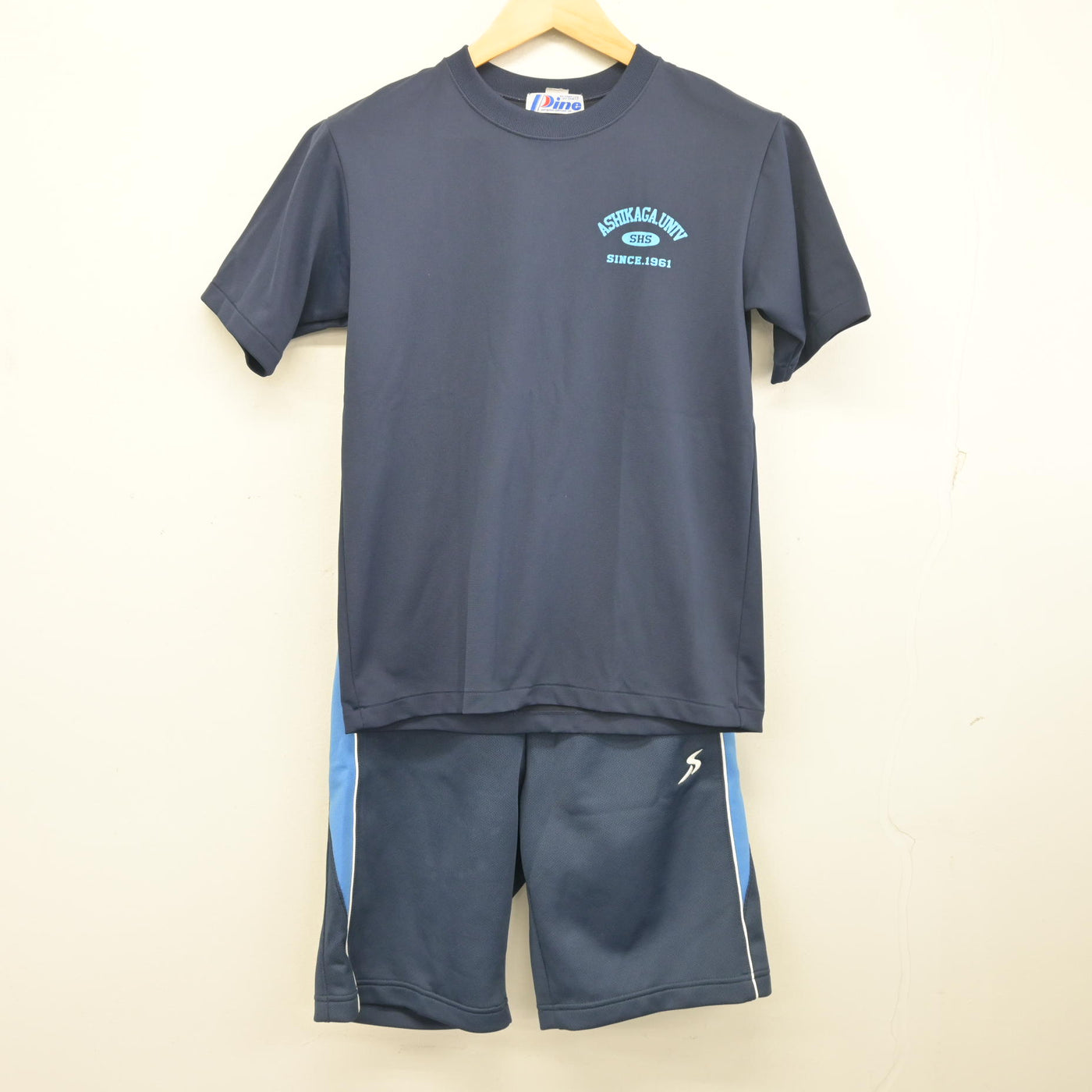 【中古】栃木県 足利大学附属高等学校 女子制服 2点 (体操服 上・体操服 下) sf103323