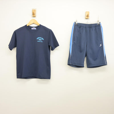 【中古】栃木県 足利大学附属高等学校 女子制服 2点 (体操服 上・体操服 下) sf103323