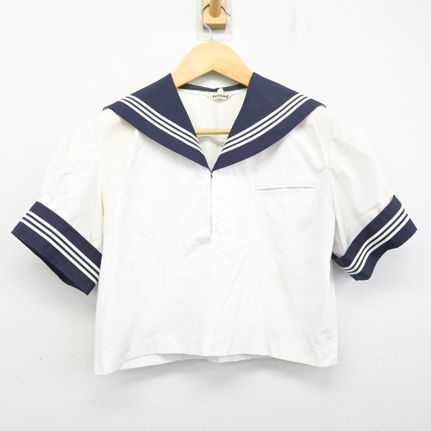 【中古】栃木県 栃木女子高等学校 女子制服 2点 (セーラー服) sf103325