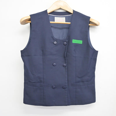 【中古】栃木県 小山中学校 女子制服 2点 (ベスト・スカート) sf103327